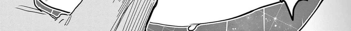 Hero Girl × Healer Boy: Touch or Death Chapter 41 page 20 - 