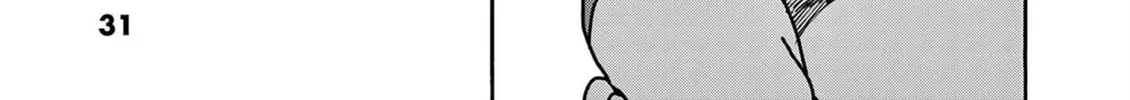 Hero Girl × Healer Boy: Touch or Death Chapter 41 page 26 - 