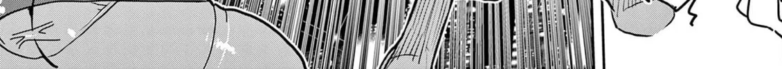Hero Girl × Healer Boy: Touch or Death Chapter 41 page 28 - 