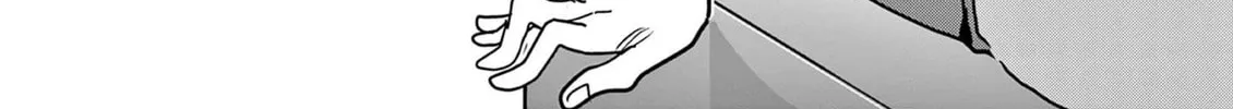 Hero Girl × Healer Boy: Touch or Death Chapter 41 page 4 - 