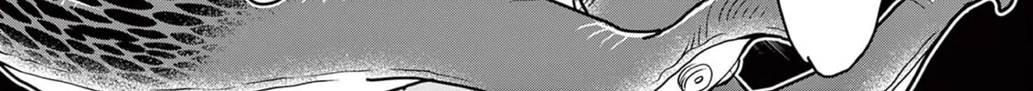Hero Girl × Healer Boy: Touch or Death Chapter 41 page 32 - 