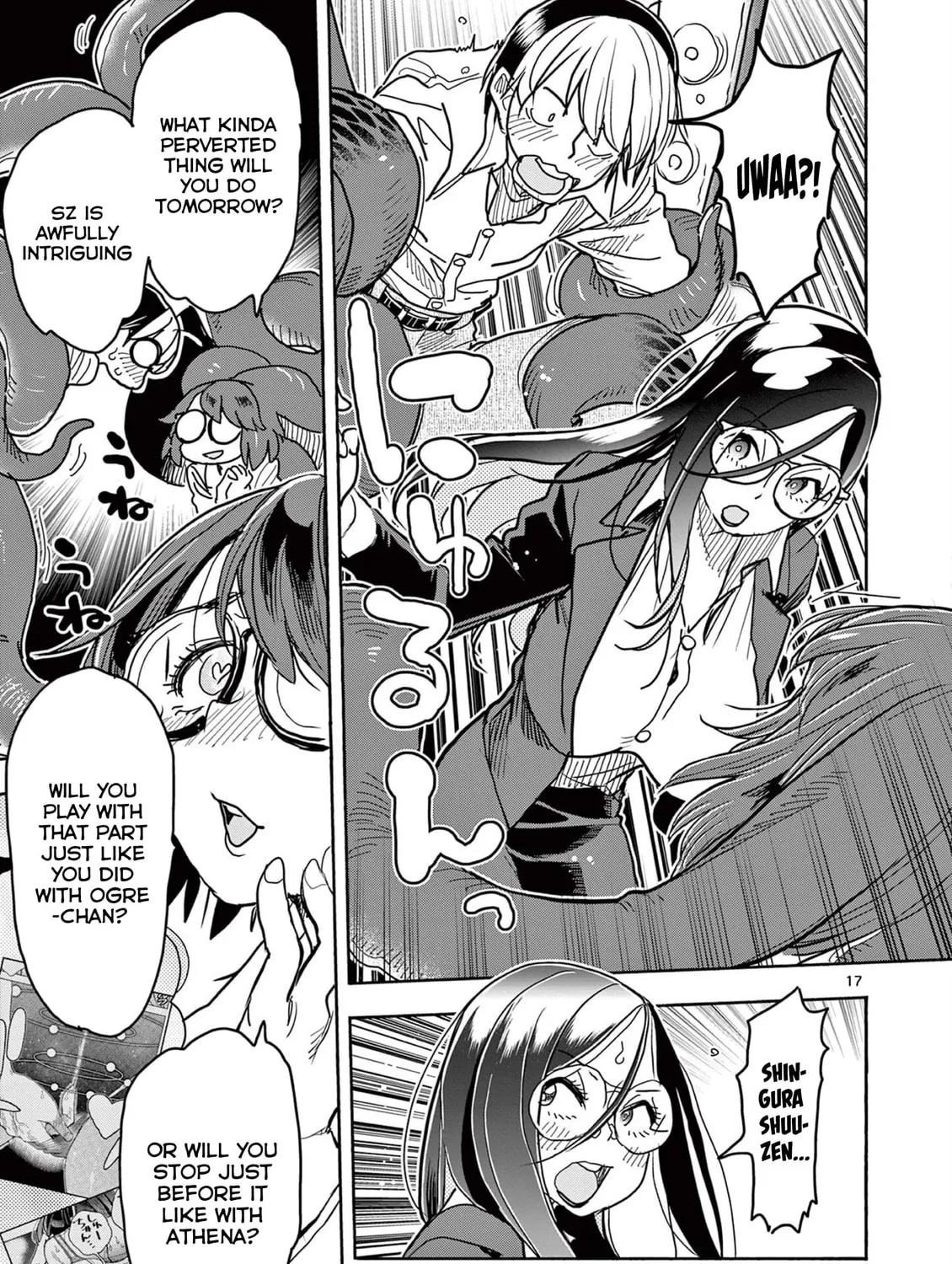 Hero Girl × Healer Boy: Touch or Death Chapter 41 page 33 - 