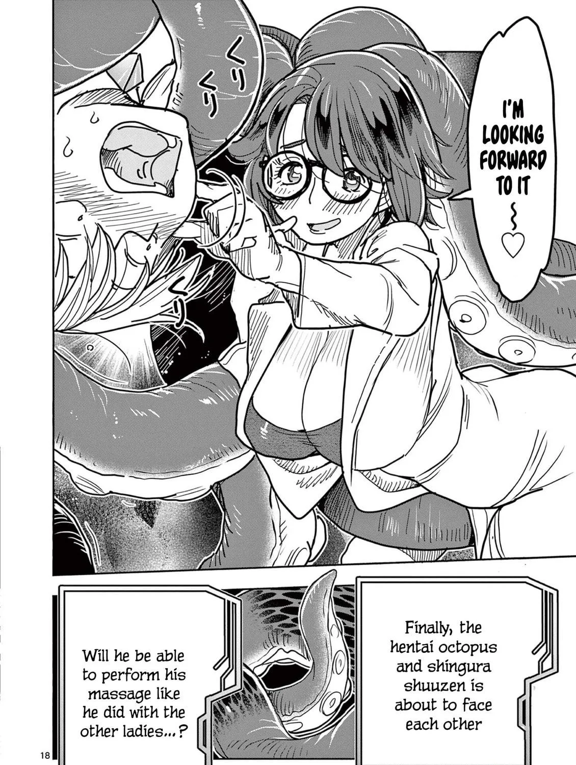 Hero Girl × Healer Boy: Touch or Death Chapter 41 page 35 - 