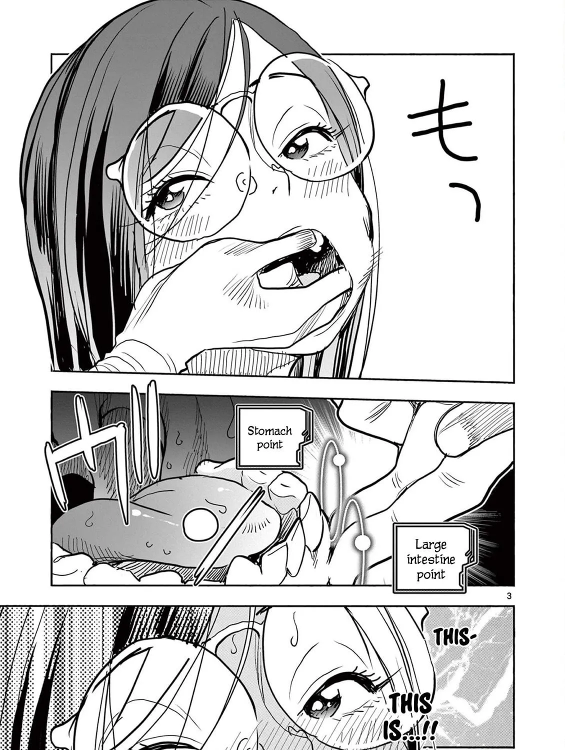 Hero Girl × Healer Boy: Touch or Death Chapter 41 page 5 - 
