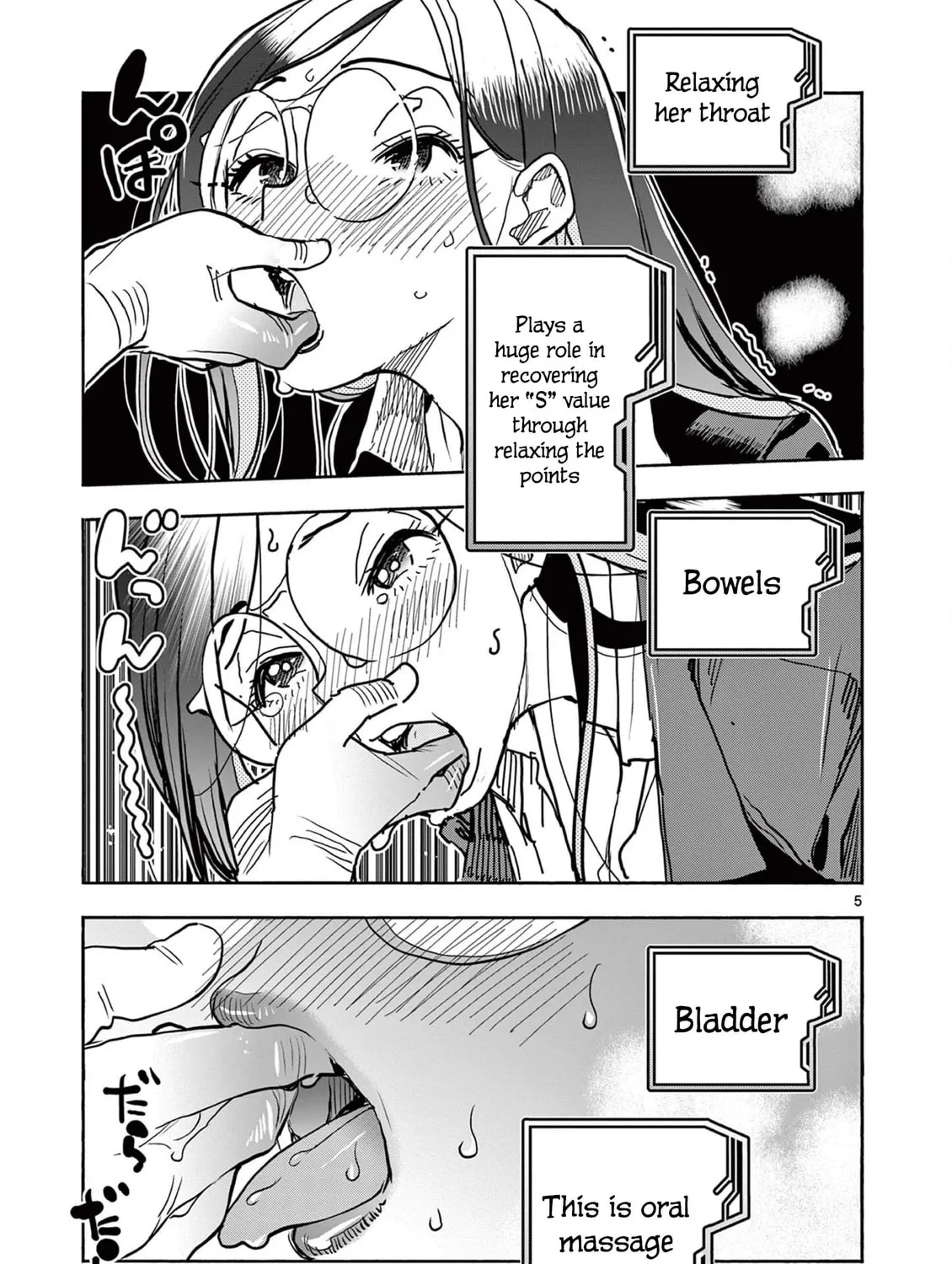 Hero Girl × Healer Boy: Touch or Death Chapter 41 page 9 - 