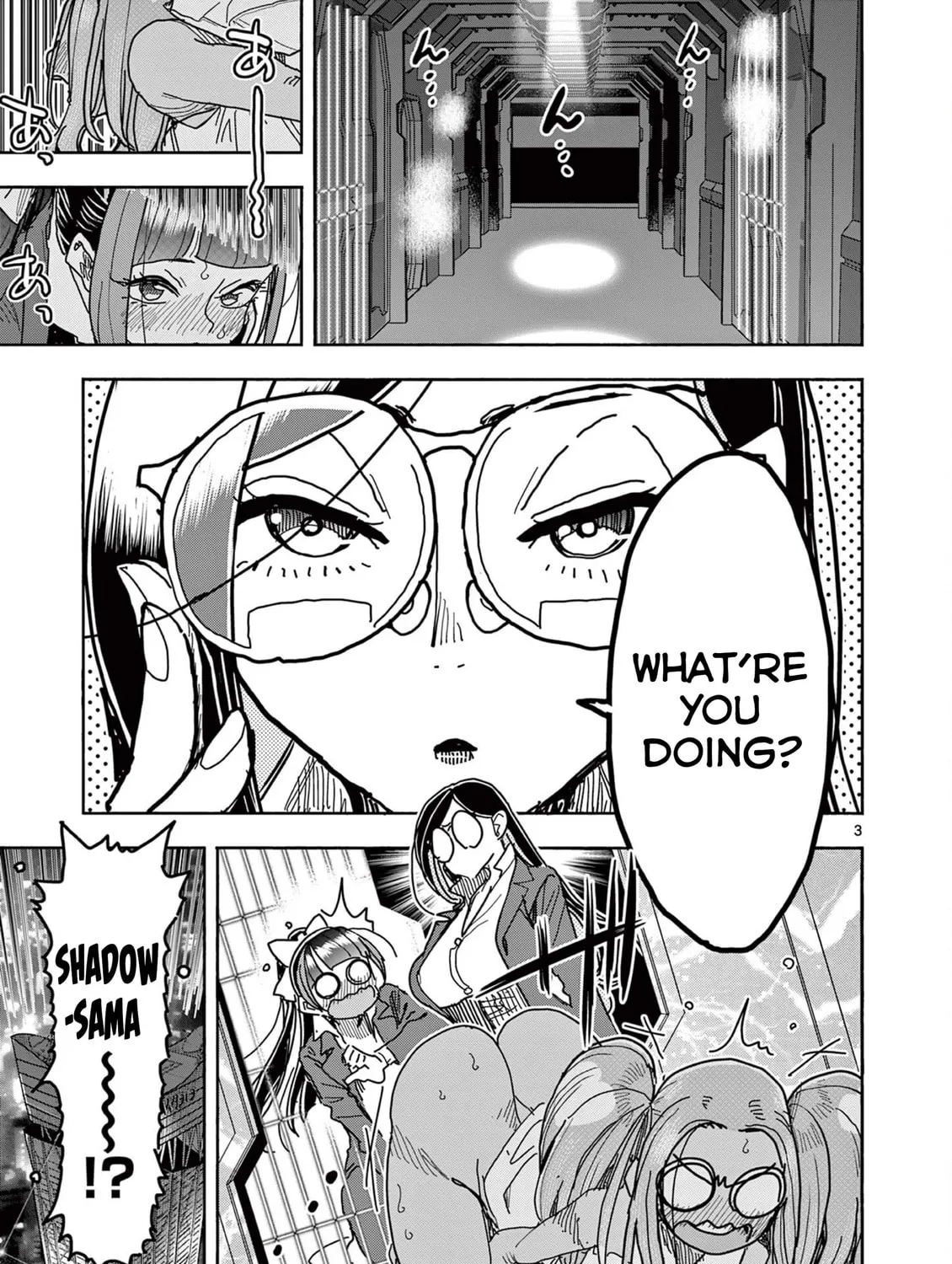 Hero Girl × Healer Boy: Touch or Death Chapter 42 page 13 - 