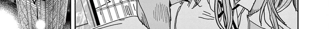 Hero Girl × Healer Boy: Touch or Death Chapter 42 page 14 - 