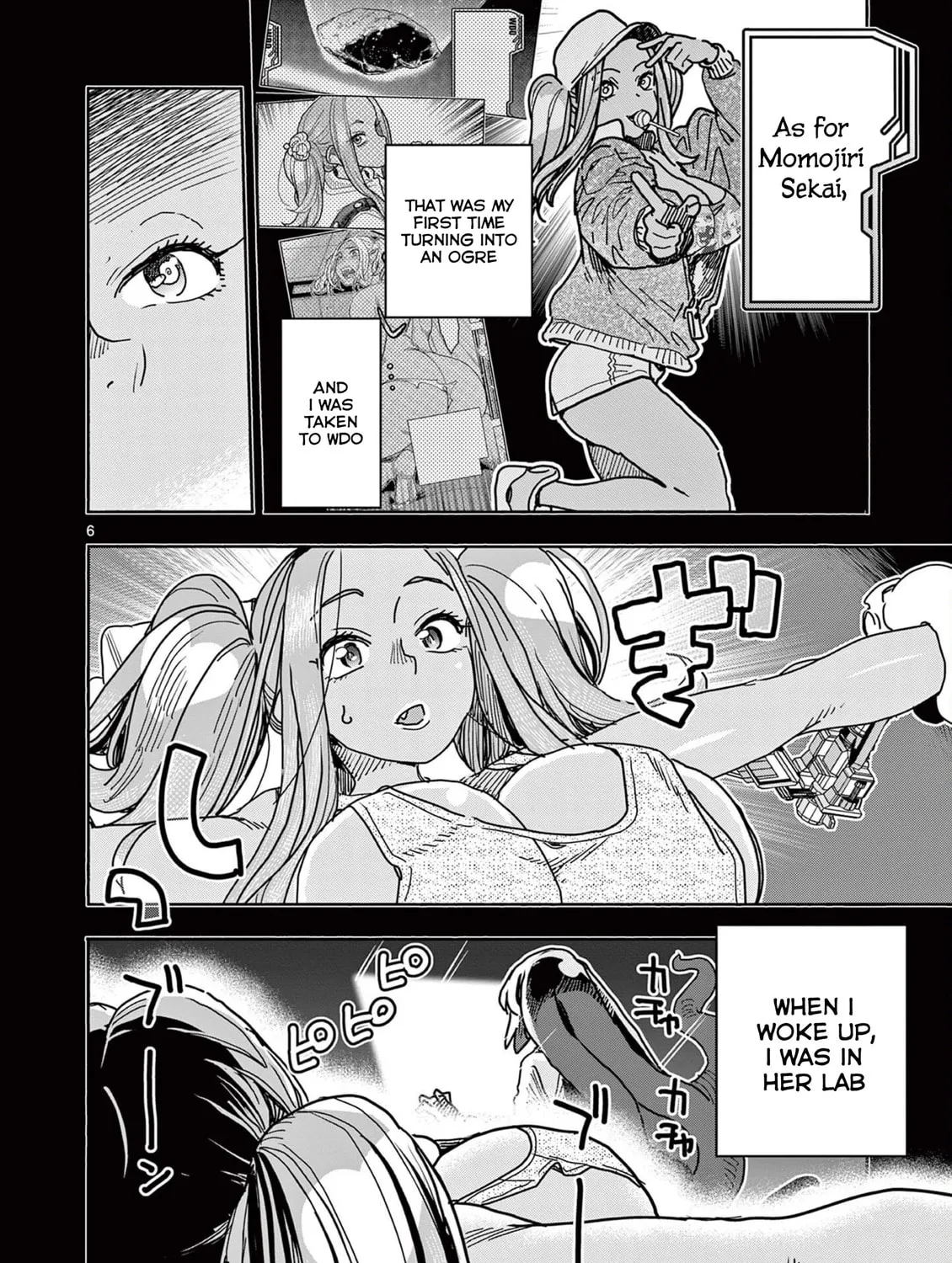 Hero Girl × Healer Boy: Touch or Death Chapter 42 page 19 - 