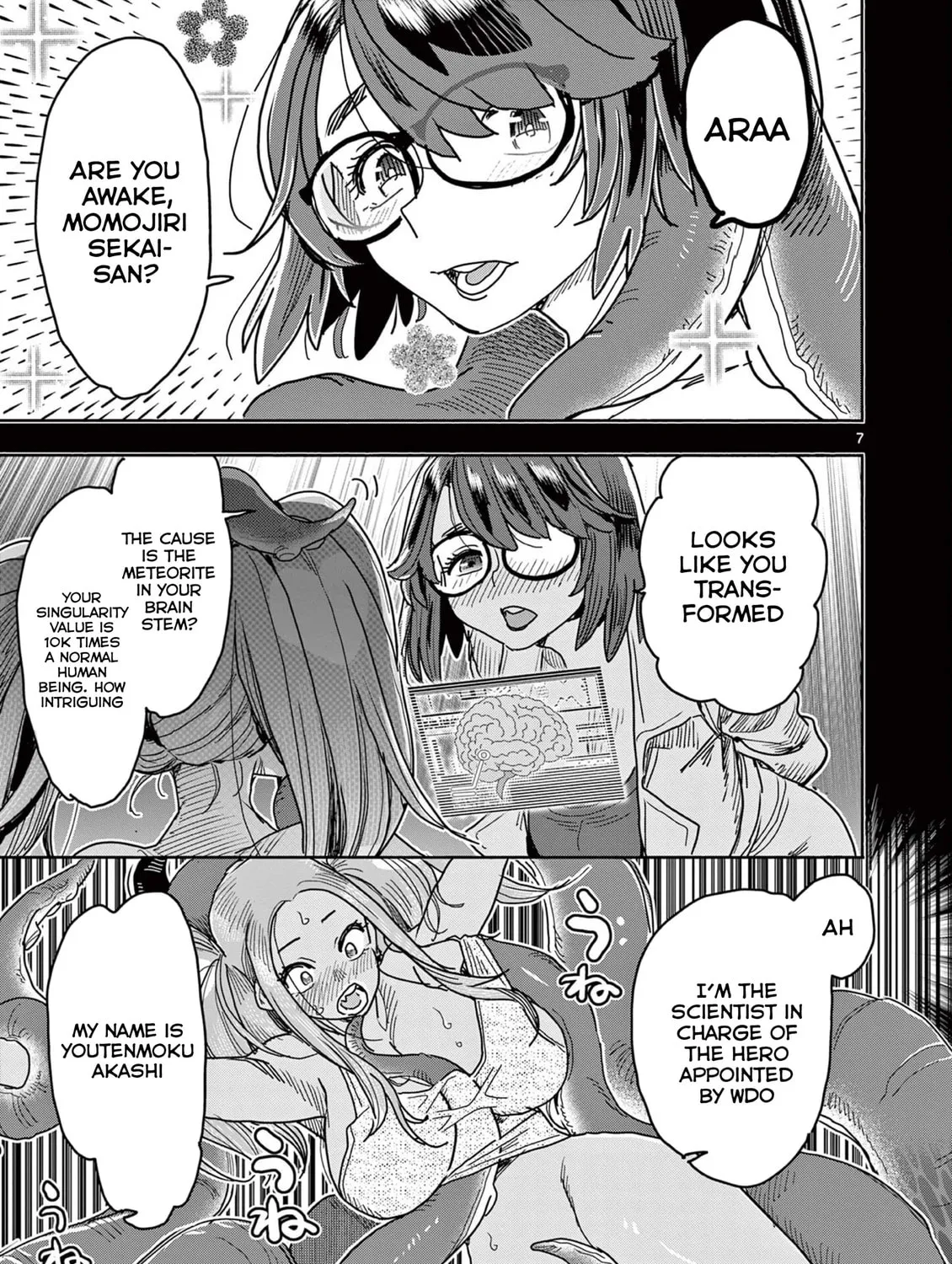 Hero Girl × Healer Boy: Touch or Death Chapter 42 page 21 - 
