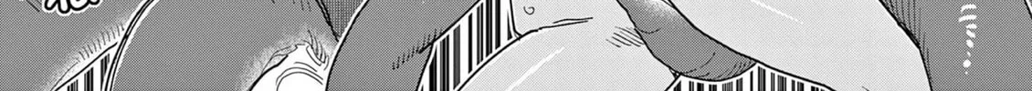 Hero Girl × Healer Boy: Touch or Death Chapter 42 page 22 - 