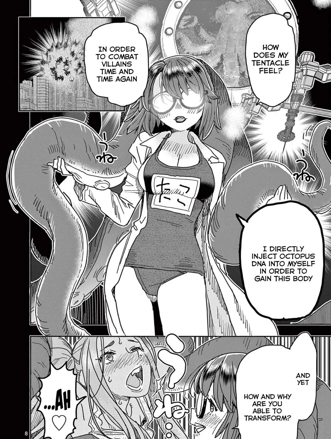 Hero Girl × Healer Boy: Touch or Death Chapter 42 page 23 - 