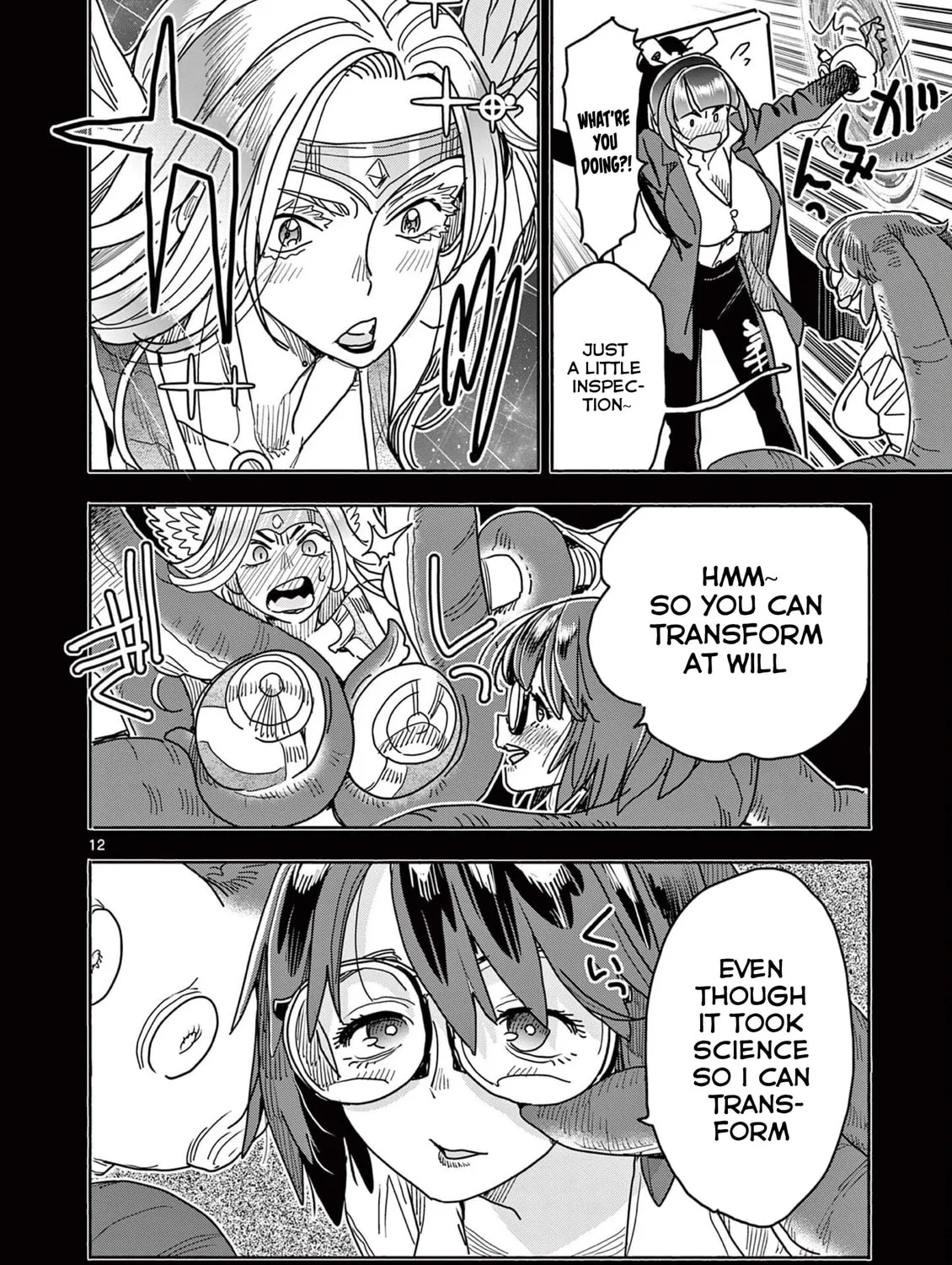 Hero Girl × Healer Boy: Touch or Death Chapter 42 page 31 - 