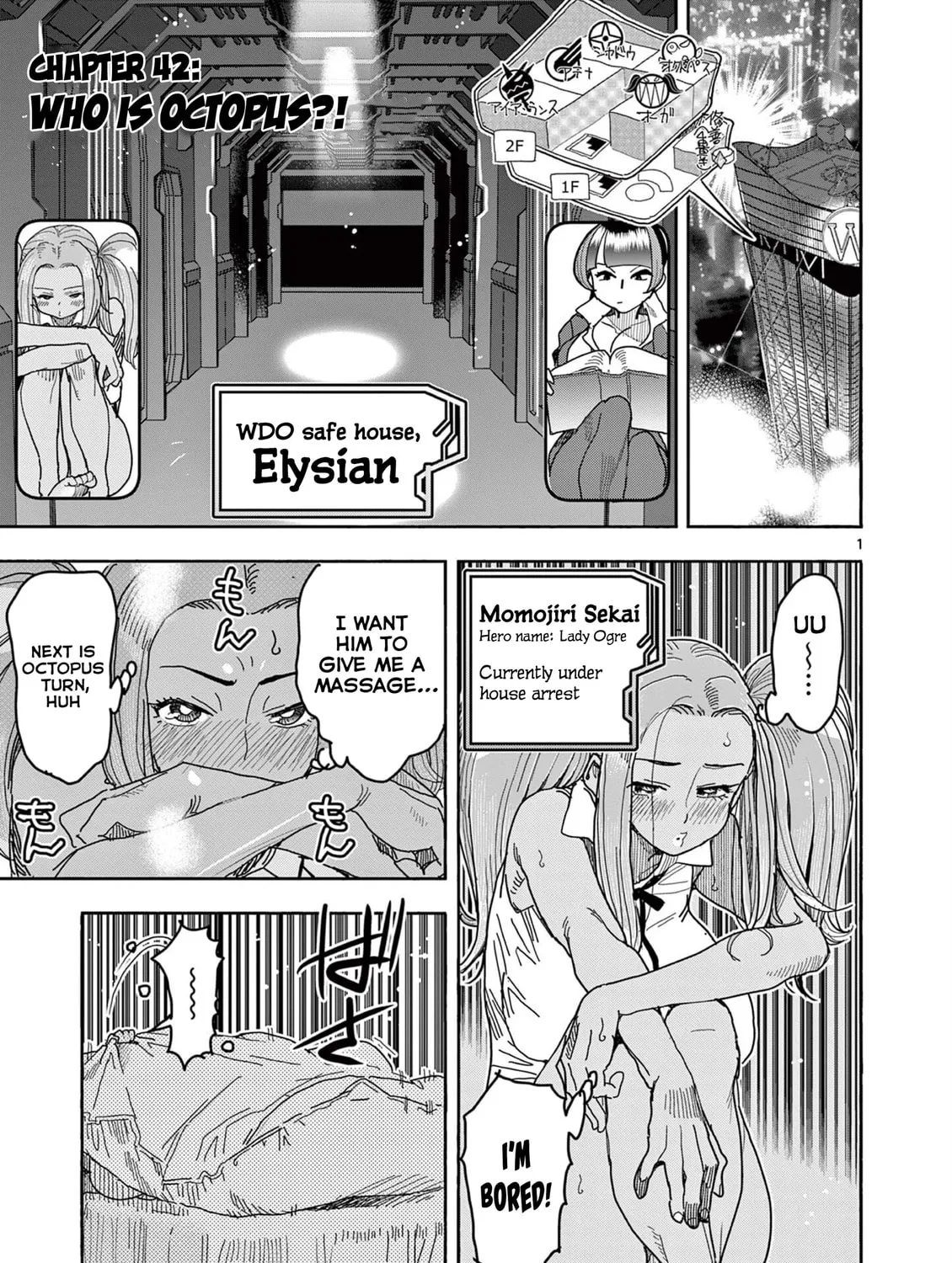 Hero Girl × Healer Boy: Touch or Death Chapter 42 page 9 - 