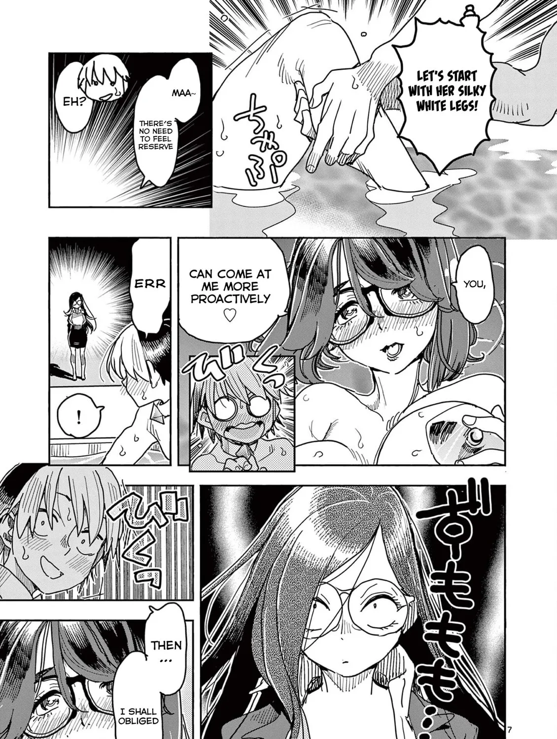 Hero Girl × Healer Boy: Touch or Death Chapter 43 page 13 - 