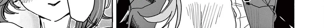 Hero Girl × Healer Boy: Touch or Death Chapter 43 page 14 - 
