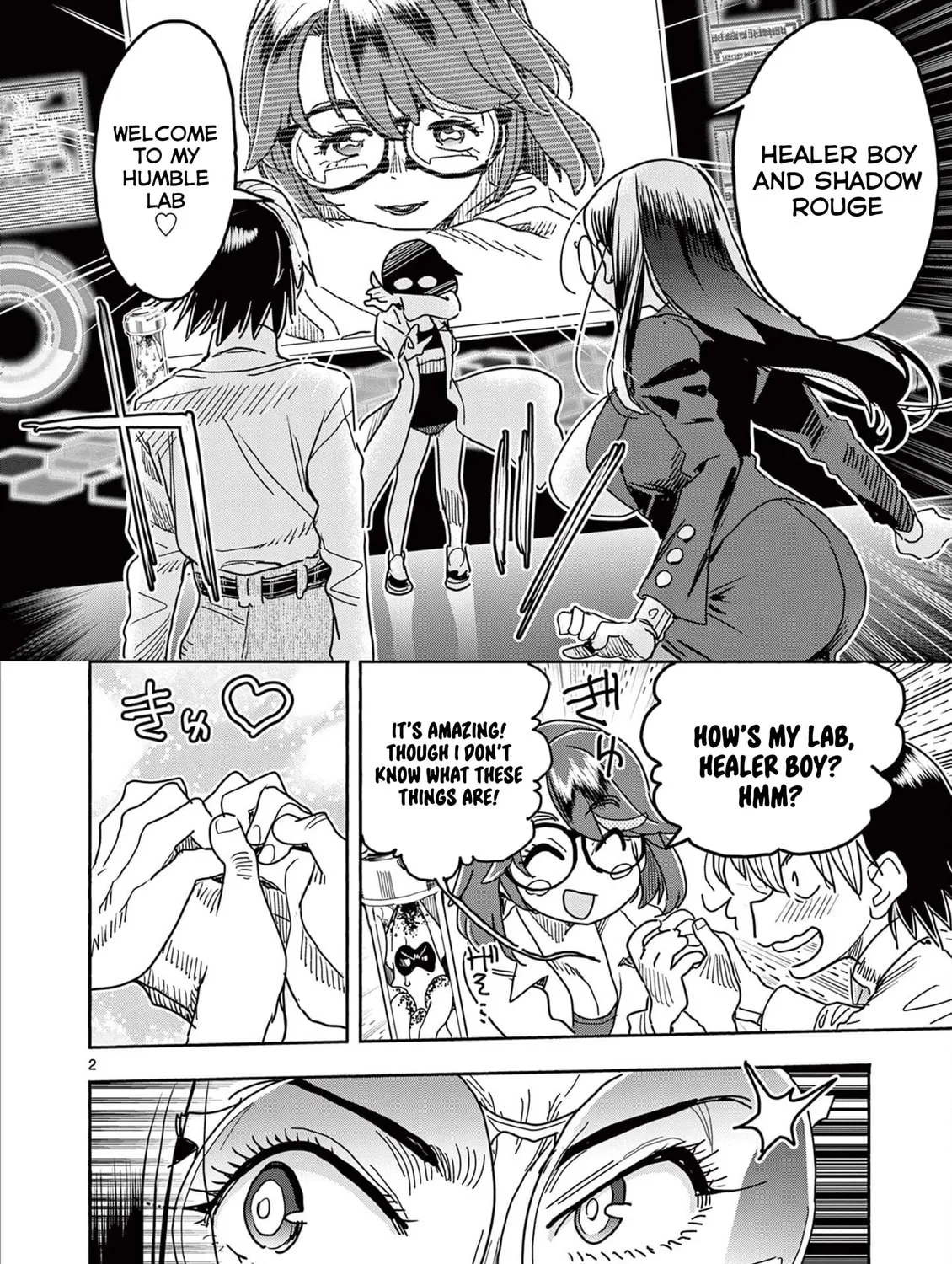 Hero Girl × Healer Boy: Touch or Death Chapter 43 page 3 - 