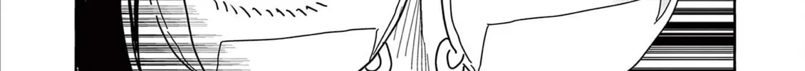 Hero Girl × Healer Boy: Touch or Death Chapter 43 page 4 - 