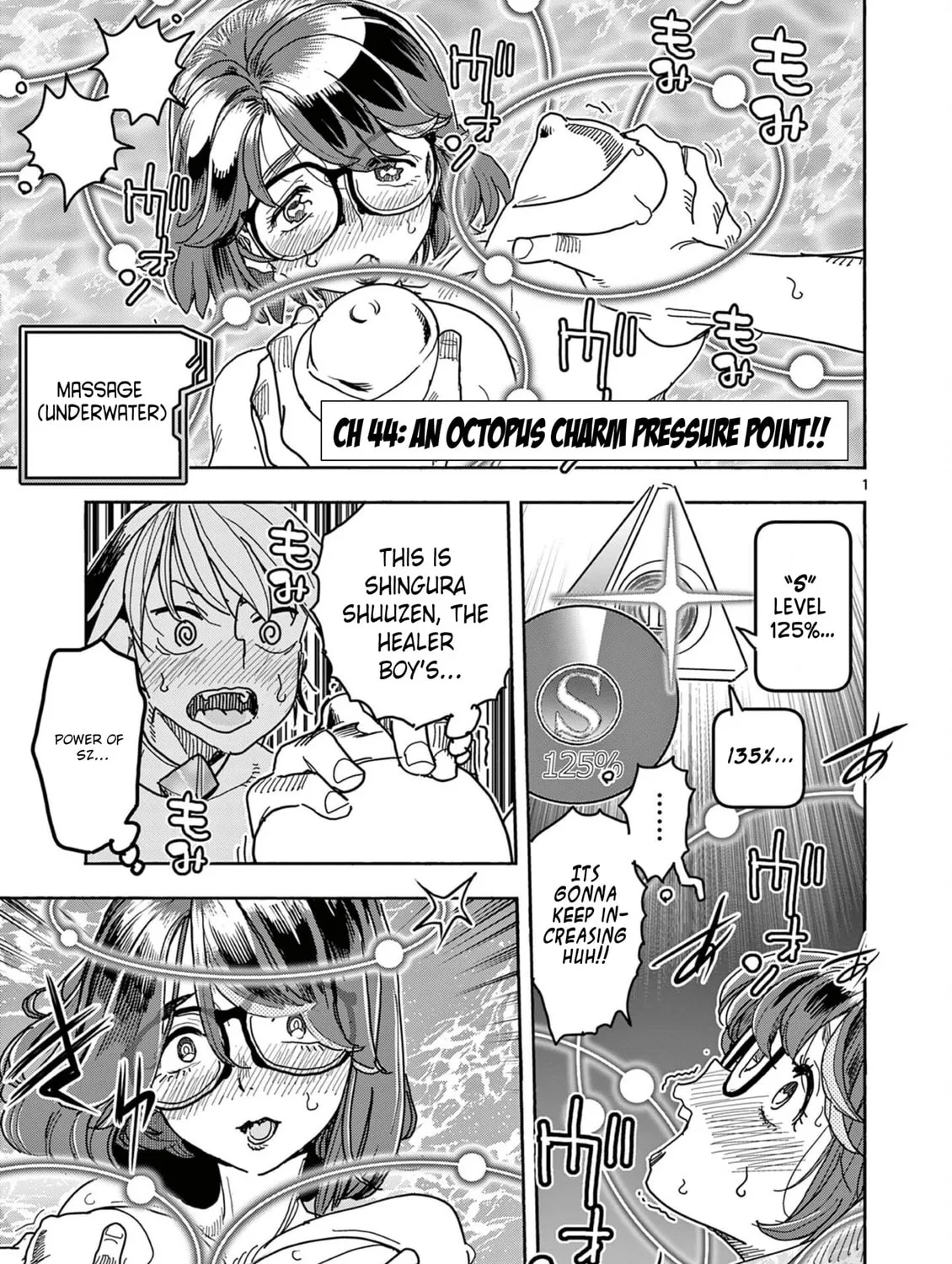 Hero Girl × Healer Boy: Touch or Death Chapter 44 page 1 - 