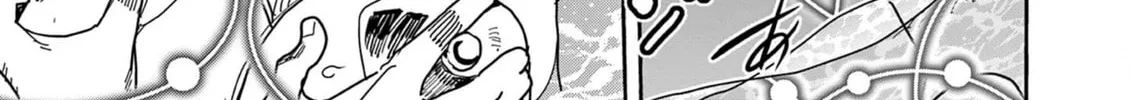 Hero Girl × Healer Boy: Touch or Death Chapter 44 page 2 - 