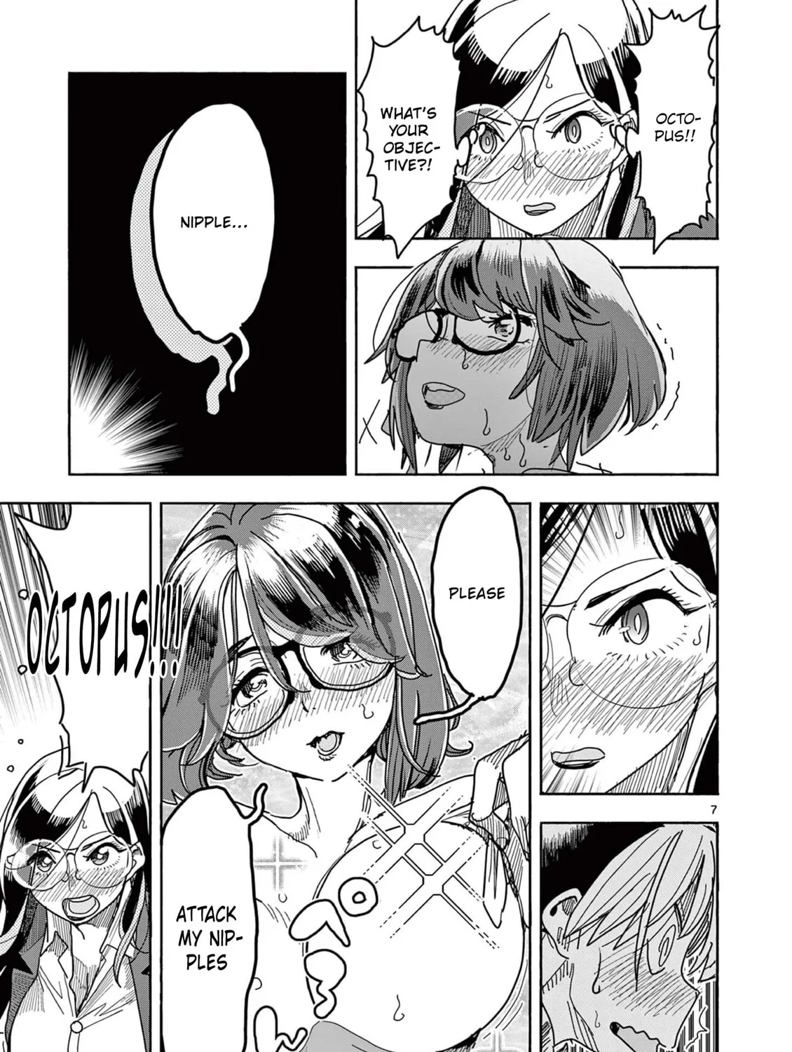 Hero Girl × Healer Boy: Touch or Death Chapter 44 page 13 - 