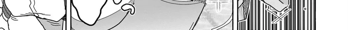 Hero Girl × Healer Boy: Touch or Death Chapter 44 page 14 - 