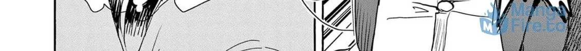 Hero Girl × Healer Boy: Touch or Death Chapter 44 page 24 - 