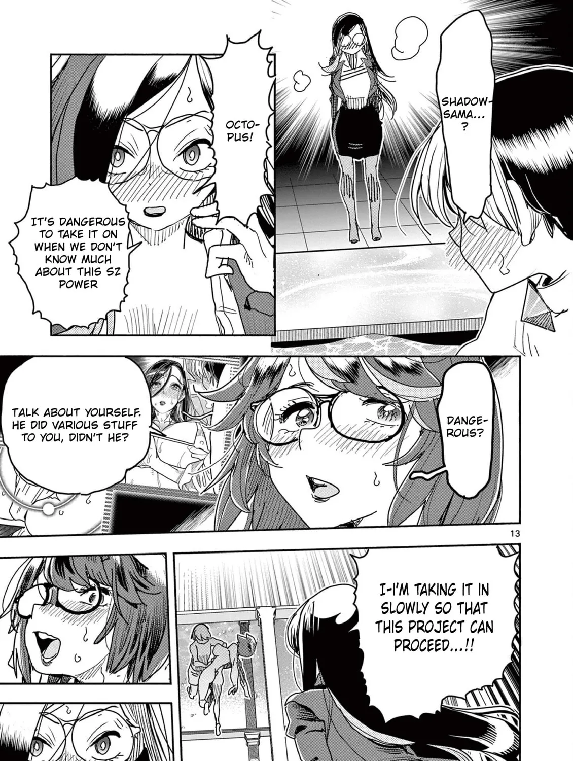 Hero Girl × Healer Boy: Touch or Death Chapter 44 page 25 - 