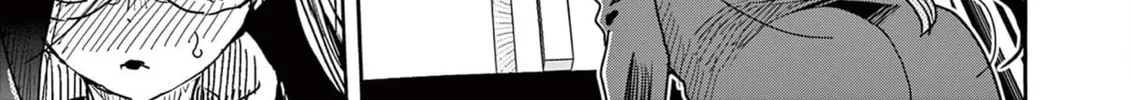 Hero Girl × Healer Boy: Touch or Death Chapter 44 page 26 - 