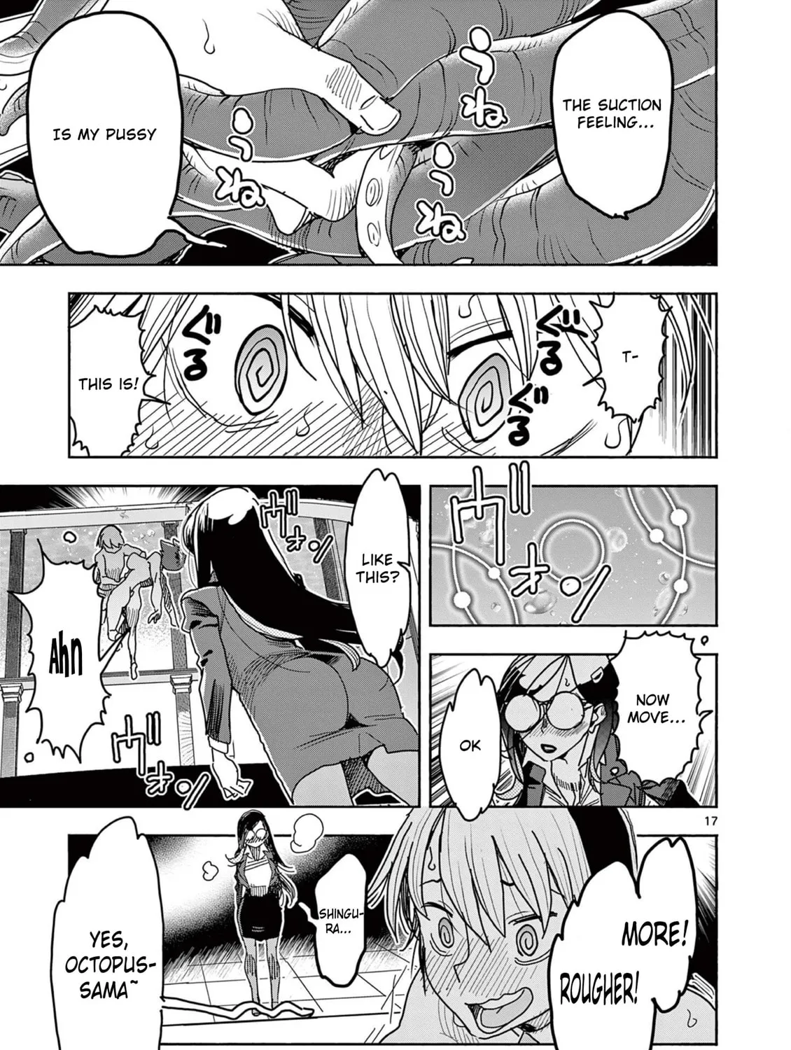 Hero Girl × Healer Boy: Touch or Death Chapter 44 page 33 - 