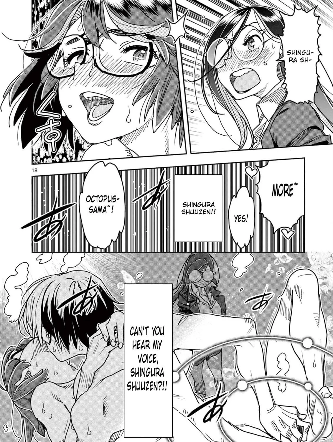 Hero Girl × Healer Boy: Touch or Death Chapter 44 page 35 - 