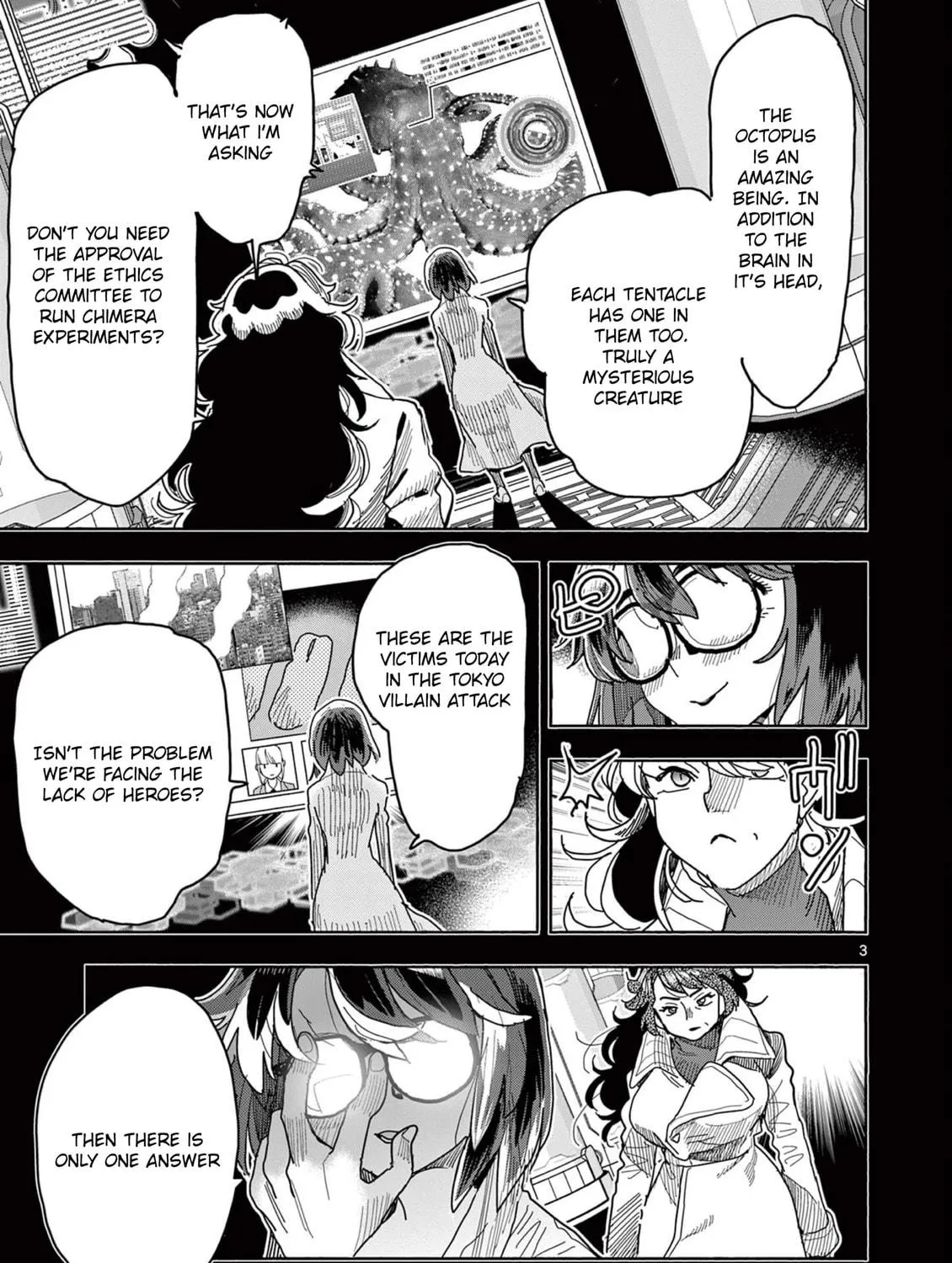 Hero Girl × Healer Boy: Touch or Death Chapter 44 page 5 - 