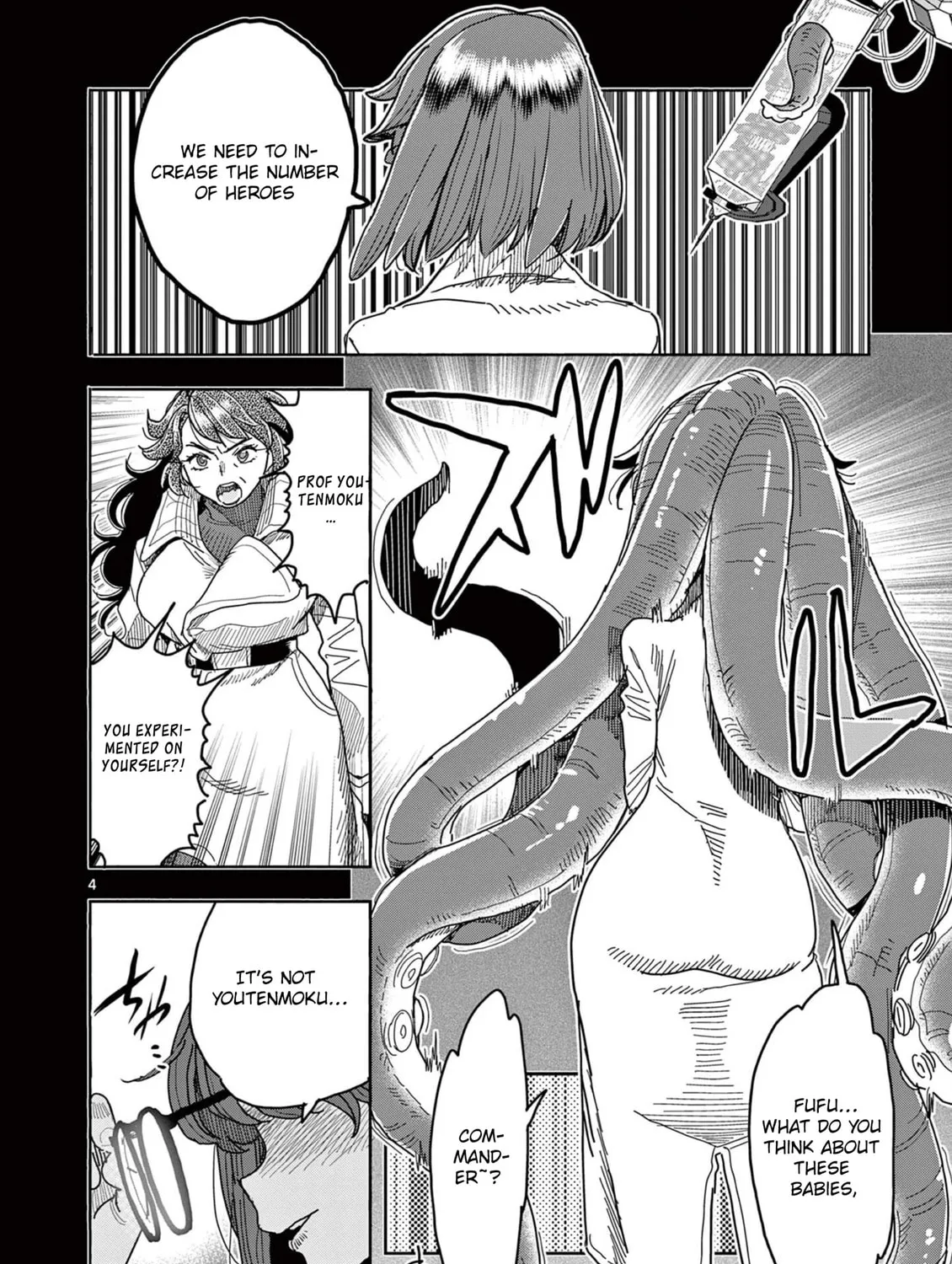 Hero Girl × Healer Boy: Touch or Death Chapter 44 page 7 - 