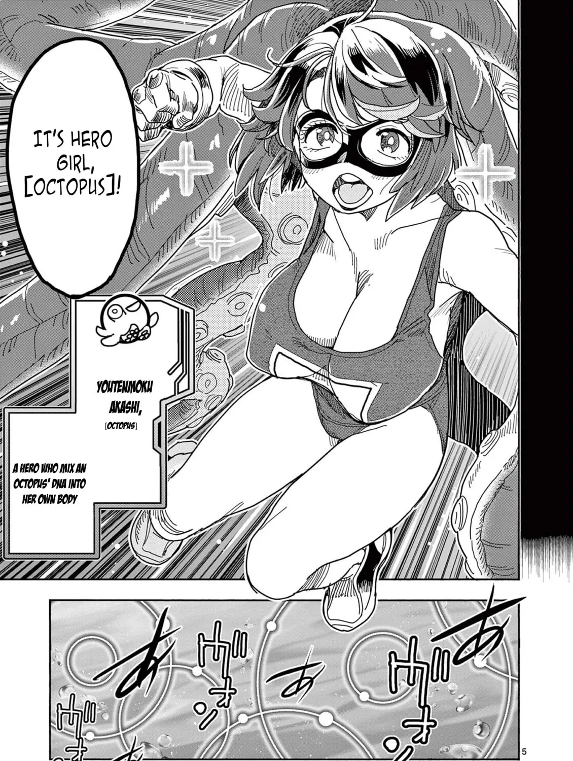 Hero Girl × Healer Boy: Touch or Death Chapter 44 page 9 - 