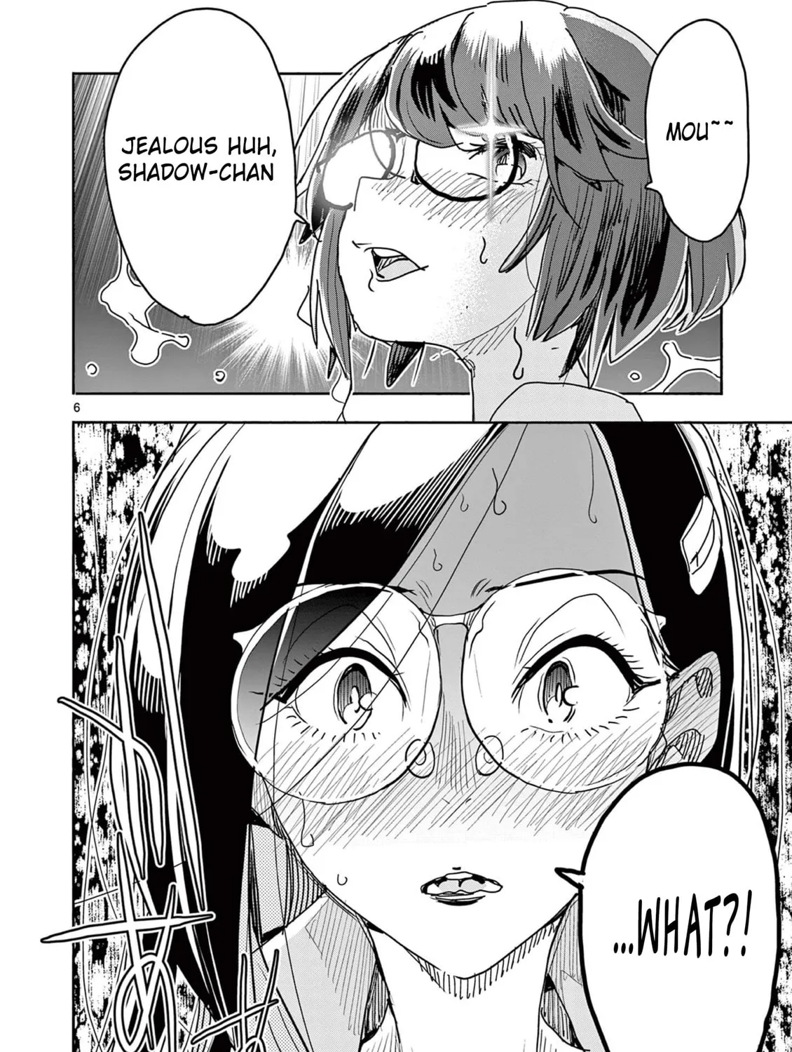 Hero Girl × Healer Boy: Touch or Death Chapter 45 page 12 - 