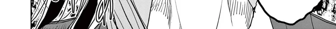 Hero Girl × Healer Boy: Touch or Death Chapter 45 page 13 - 
