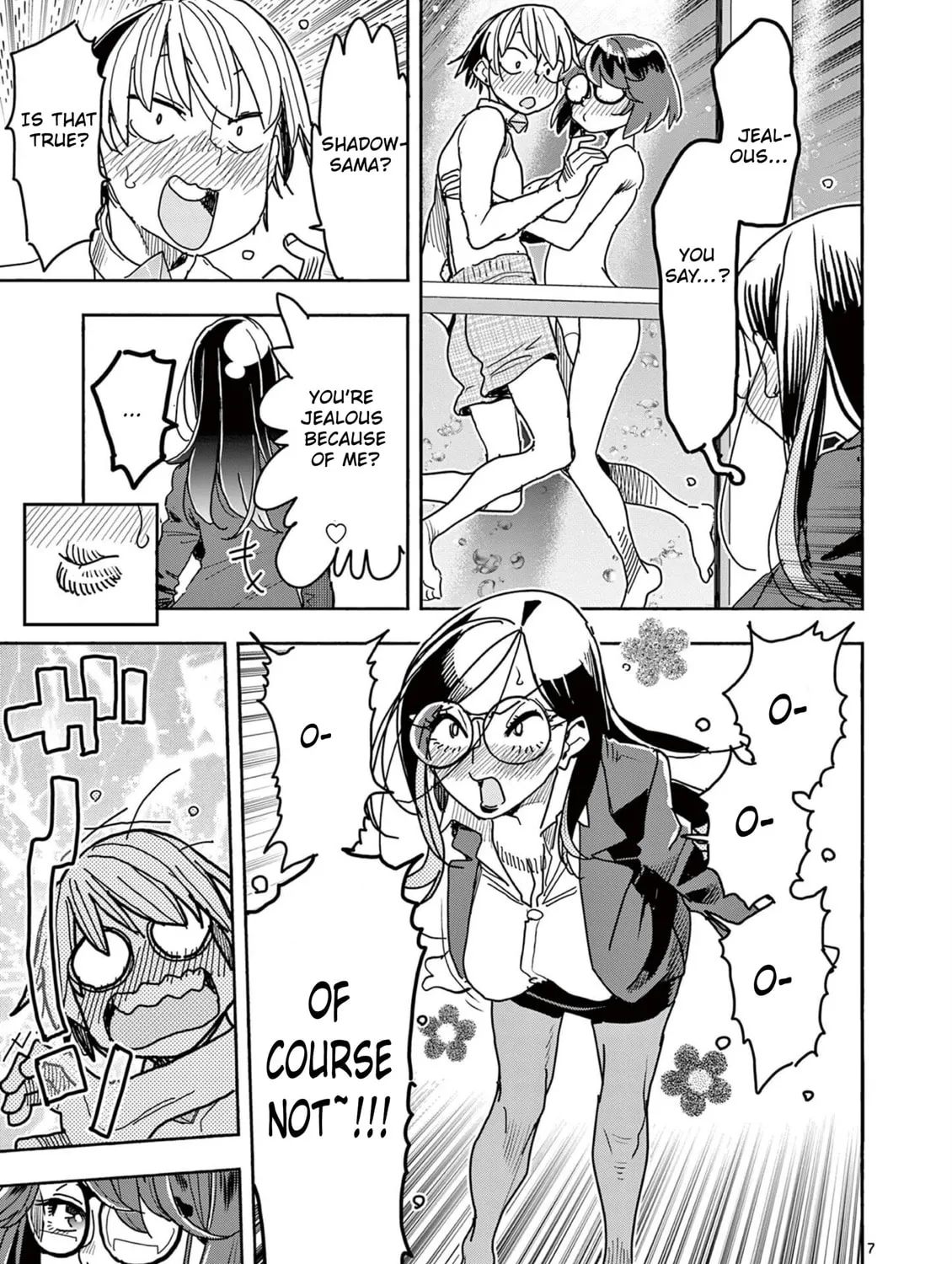 Hero Girl × Healer Boy: Touch or Death Chapter 45 page 14 - 