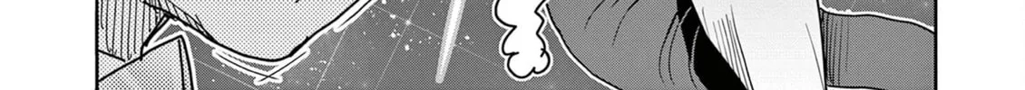 Hero Girl × Healer Boy: Touch or Death Chapter 45 page 25 - 