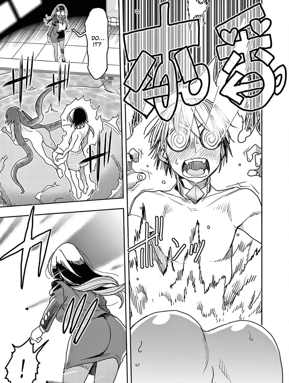 Hero Girl × Healer Boy: Touch or Death Chapter 45 page 26 - 