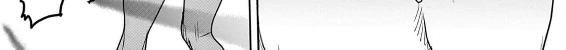 Hero Girl × Healer Boy: Touch or Death Chapter 45 page 27 - 