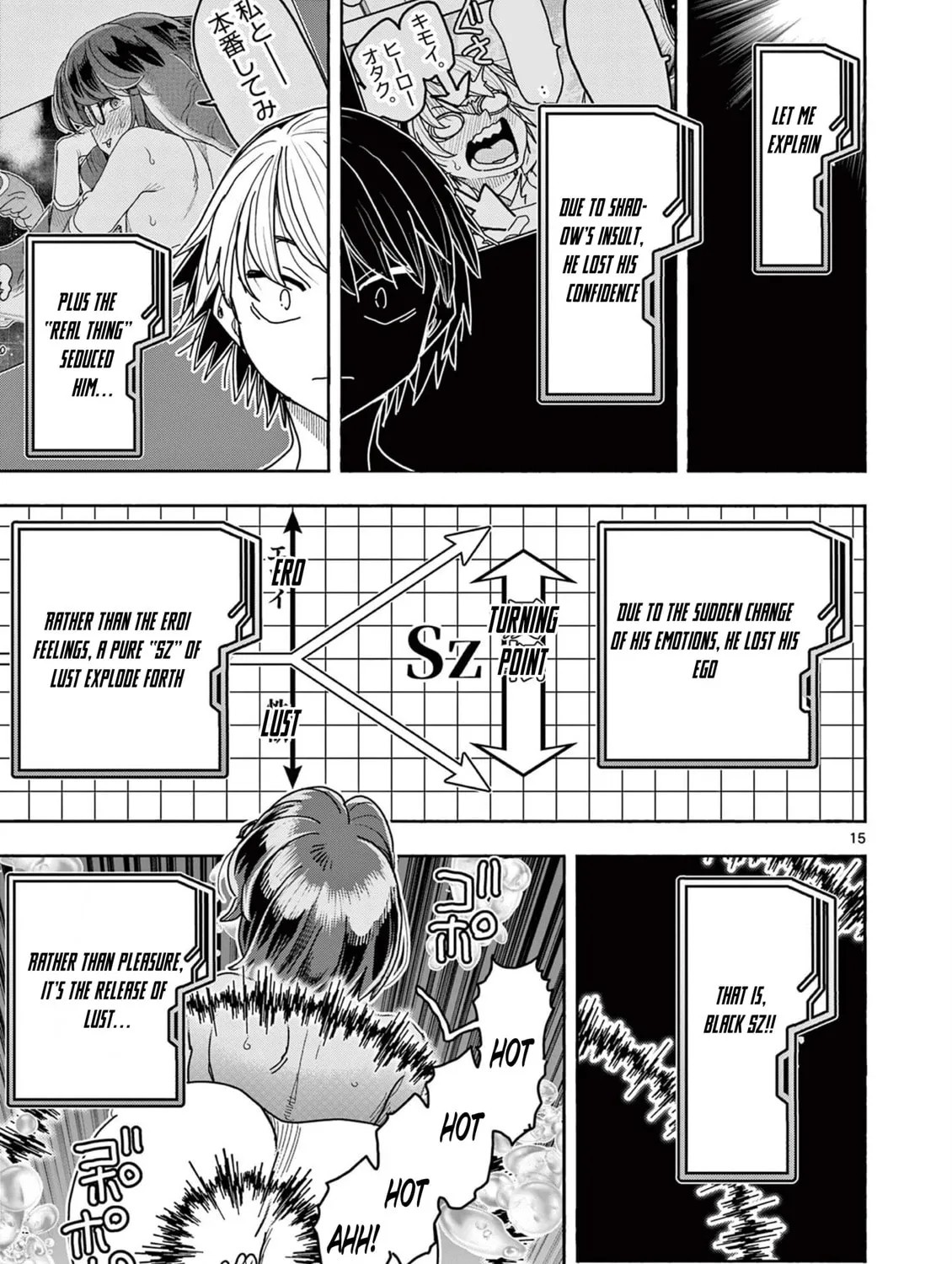 Hero Girl × Healer Boy: Touch or Death Chapter 45 page 30 - 