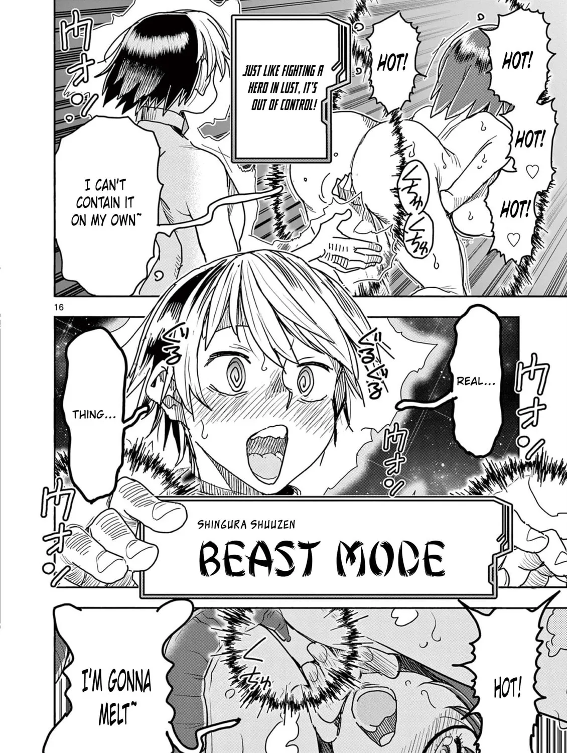 Hero Girl × Healer Boy: Touch or Death Chapter 45 page 32 - 