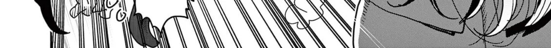 Hero Girl × Healer Boy: Touch or Death Chapter 45 page 37 - 