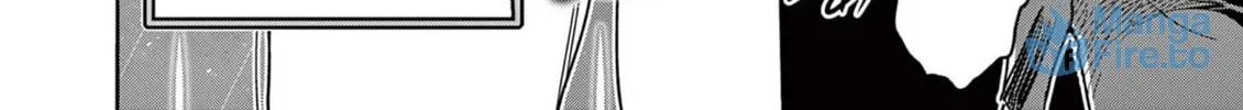 Hero Girl × Healer Boy: Touch or Death Chapter 45 page 5 - 