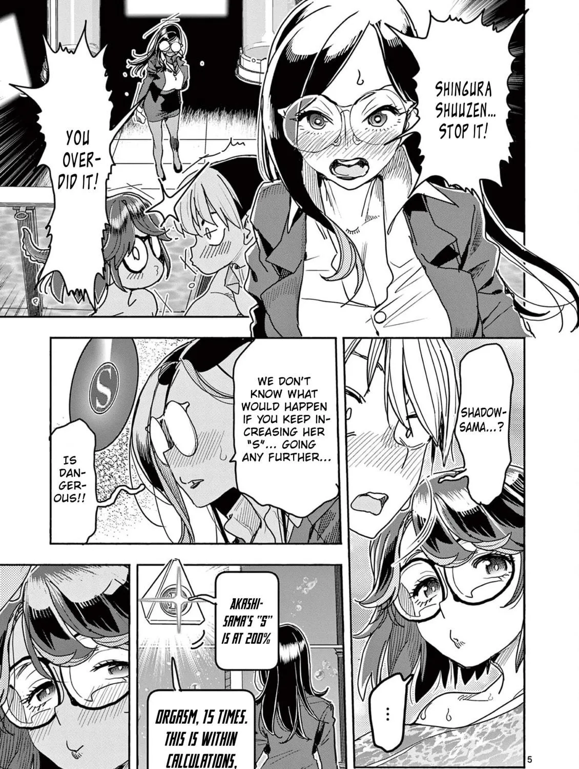 Hero Girl × Healer Boy: Touch or Death Chapter 45 page 10 - 