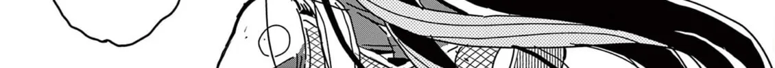Hero Girl × Healer Boy: Touch or Death Chapter 46 page 15 - 