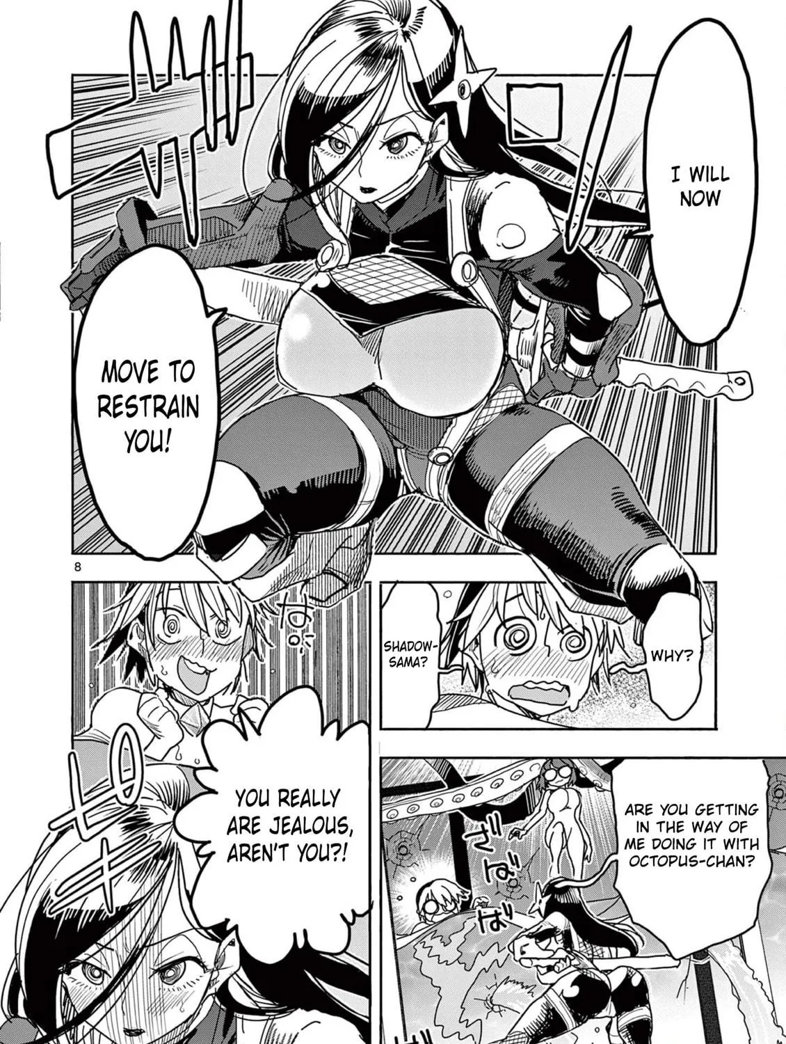 Hero Girl × Healer Boy: Touch or Death Chapter 46 page 16 - 