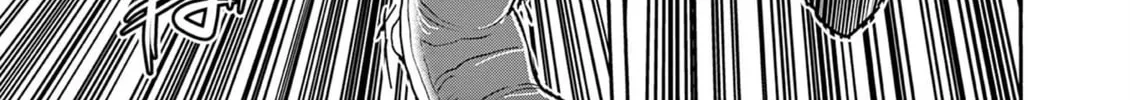 Hero Girl × Healer Boy: Touch or Death Chapter 46 page 19 - 
