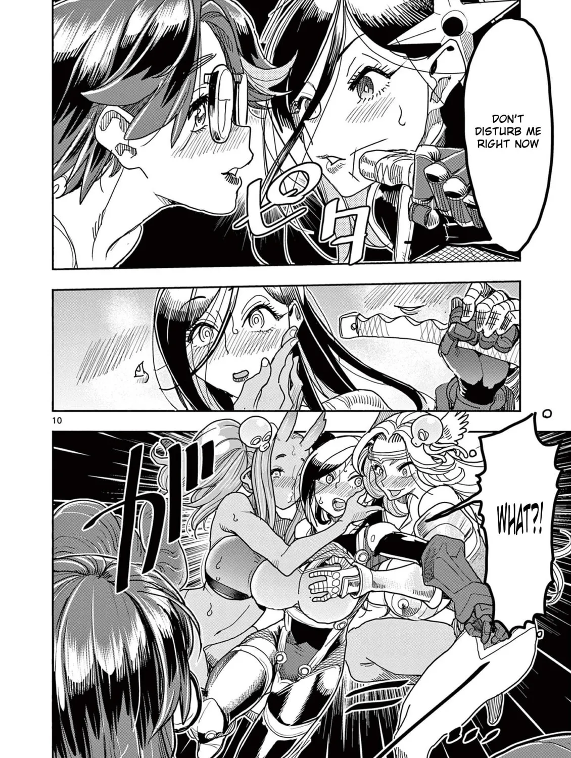 Hero Girl × Healer Boy: Touch or Death Chapter 46 page 20 - 