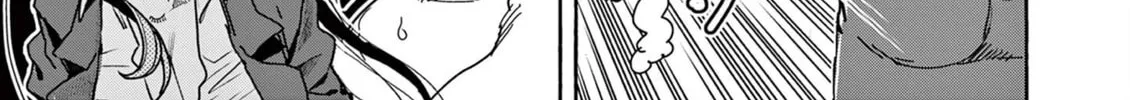 Hero Girl × Healer Boy: Touch or Death Chapter 46 page 3 - 