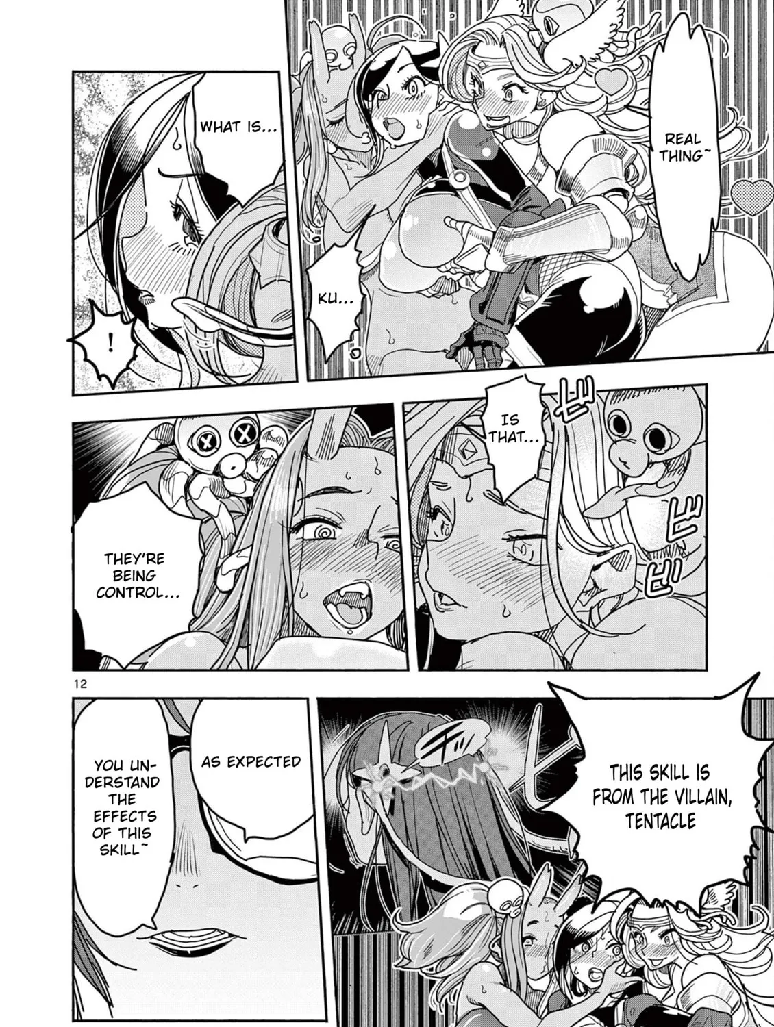 Hero Girl × Healer Boy: Touch or Death Chapter 46 page 24 - 